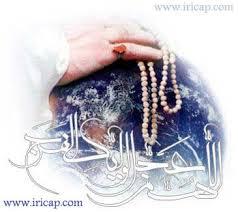 IMAGE(http://www.askquran.ir/gallery/images/10201/medium/2______________.jpg)