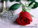صلوات