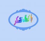 تشکر