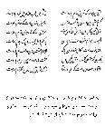 بدون شرح