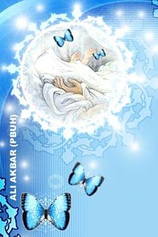 IMAGE(http://www.askquran.ir/gallery/images/12763/1_aliakbar.JPG)