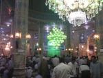 مسجد مقدس جمکران