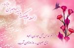 سيد الساجدين(ع)