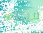 امام مهدي عج