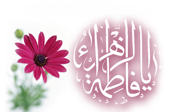 http://www.askquran.ir/gallery/images/1382/1_____________________________.jpg