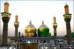 تصاويري زيبا از پرده برداري گنبد كاظمين