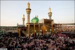 تصاويري زيبا از پرده برداري گنبد كاظمين