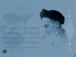 امام خمینی