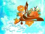 Muharram-Ashura-اربعین-عاشورا-امام حسین
