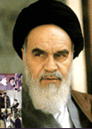 امام خمینی