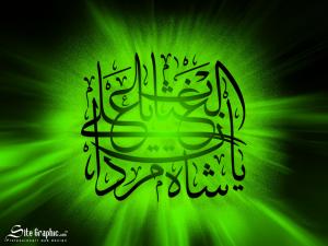 Click for larger version Click for larger version