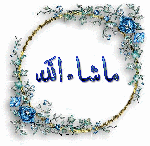 ماشاالله