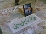 حاج محمد اسماعیل دولابی (ره)
