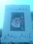 راهپیمایی روز قدس (اهواز)
