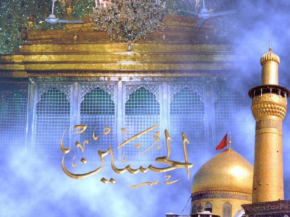 http://www.askquran.ir/gallery/images/16195/1_hossein_20_1_.jpg