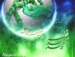 عید فطر
