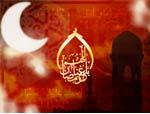 مسابقه تصویری