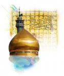 qom2.jpg