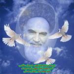 امام خمینی