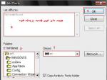 رسانه