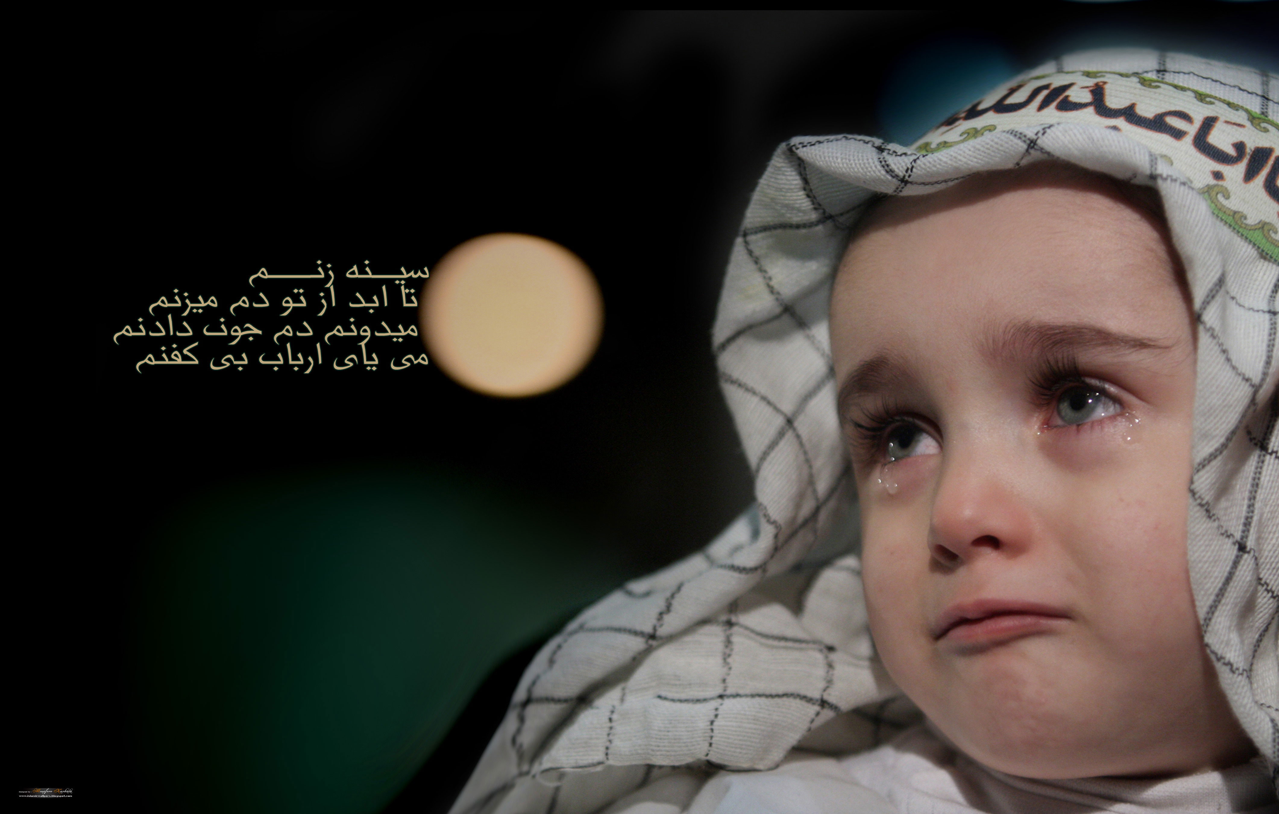 http://www.askquran.ir/gallery/images/23727/1_moharam-wallpapers__www.jpg