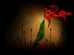 اربعین