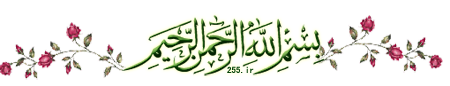 صورة