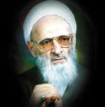 علامه حسن زاده آملی