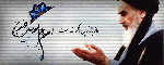 meraje-momen.gif