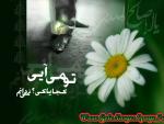 www.golenarges.epage.ir