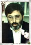 شهید آوینی