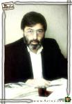 شهید آوینی
