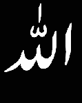 اسامی
