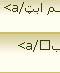 آموزش 5و6