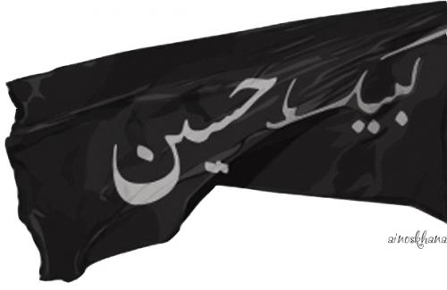 Click for larger version