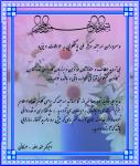 کارت پستال