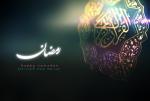 آموزش پوستر رمضان