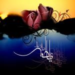 شهادت حضرت زهرا(س)
