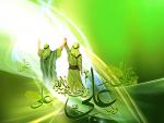 عید غدیر خم