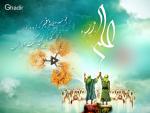 عید غدیر خم