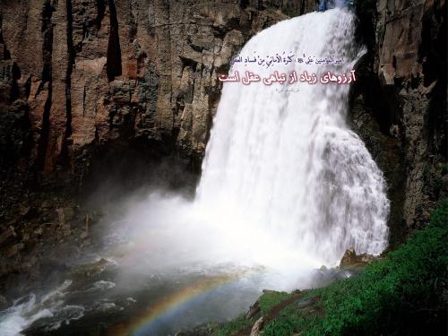 IMAGE(http://www.askquran.ir/gallery/images/43091/large/1_H__155_.jpg)
