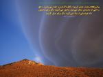 حديث تصويري