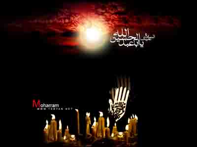 عاشورا
