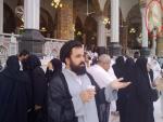مسجد الحرام