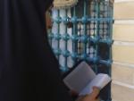 سقاخانه اصفهان