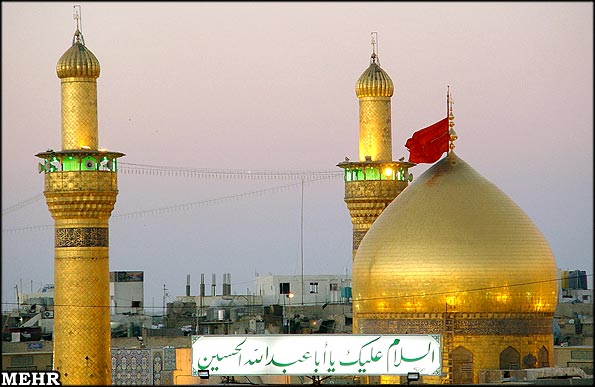 2 1111111 عکس حرم امام حسین (علیه السلام)