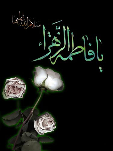 IMAGE(http://www.askquran.ir/gallery/images/47620/1_2helrwi.jpg)