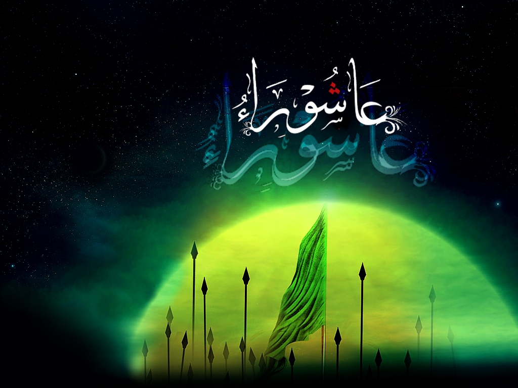 یا حسین (ع)