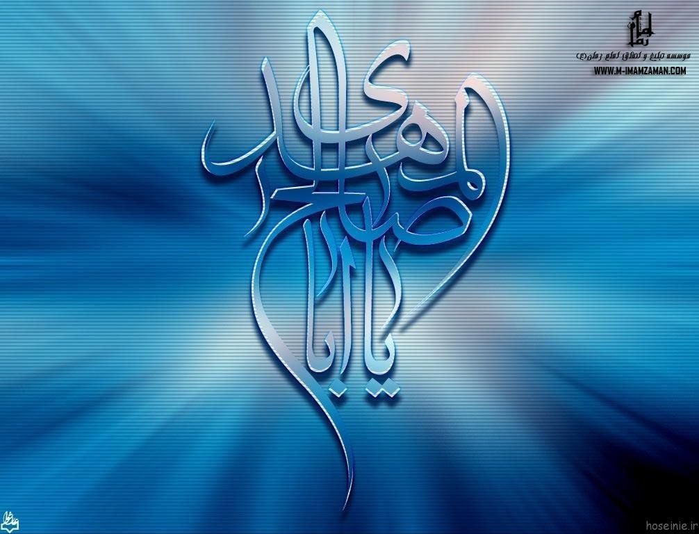 IMAGE(http://www.askquran.ir/gallery/images/47823/6_20090630_1327840551_017.jpg)
