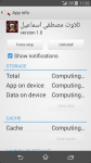 Screenshot_2015-07-22-11-32-36.png